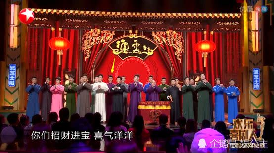 2016北京小升初工作安排-北京小升初_星空综合(图4) 星空·综合体育