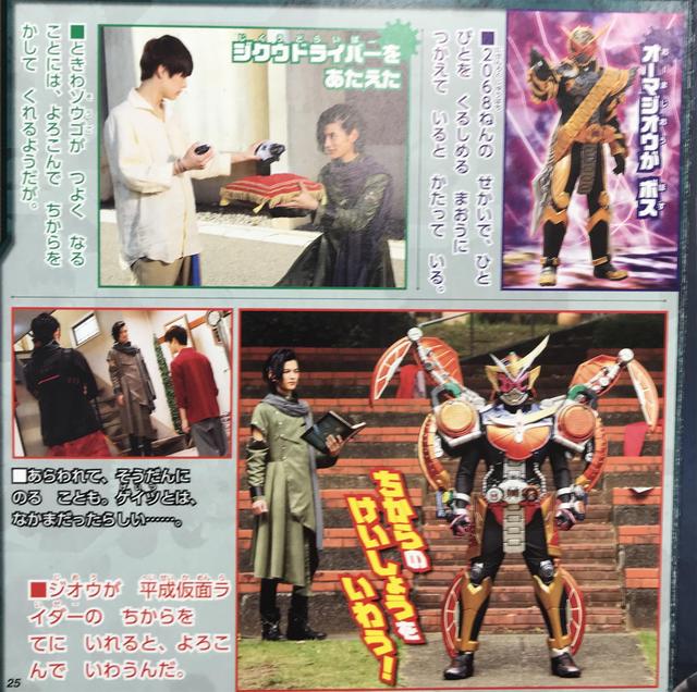 义马市第五小学:传承红色基因唱响爱国歌曲“星空·综合体育”(图2) 星空综合