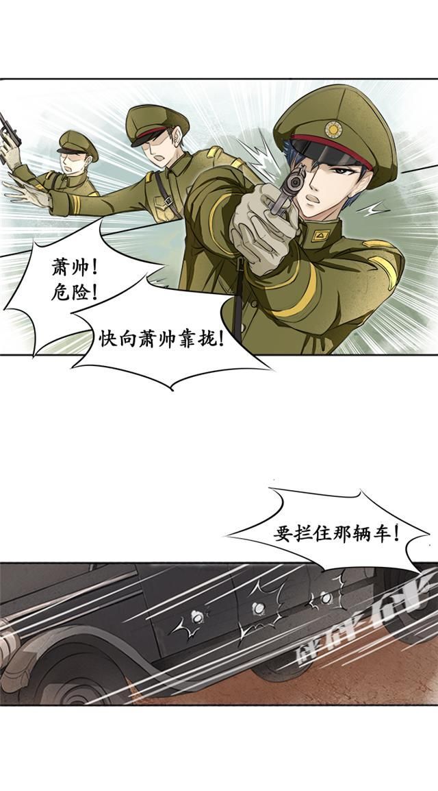 星空·综合体育