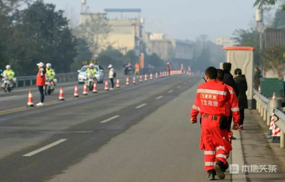 星空·综合体育