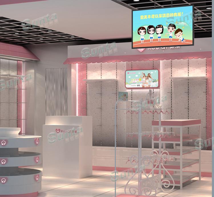 星空·综合体育