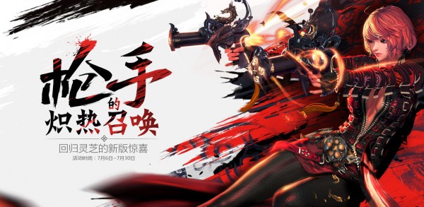 星空·综合体育