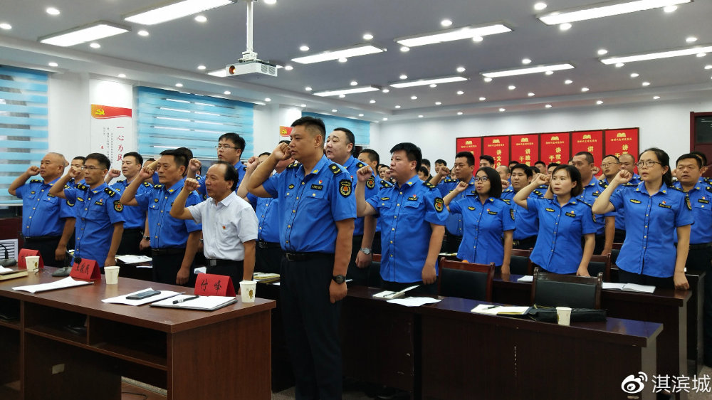 星空·综合体育