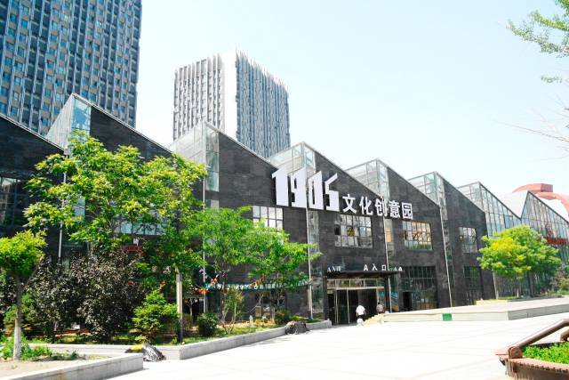 星空·综合体育