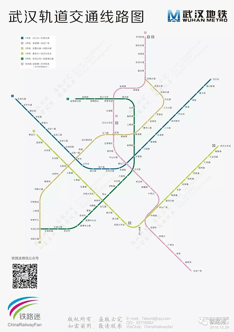 星空·综合体育