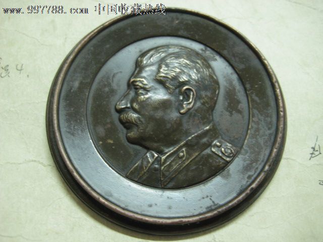 星空·综合体育