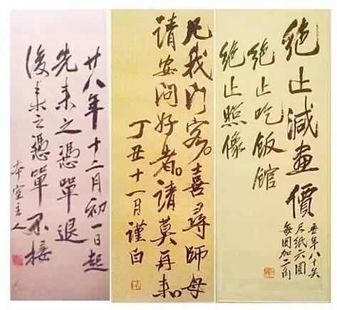 星空·综合体育