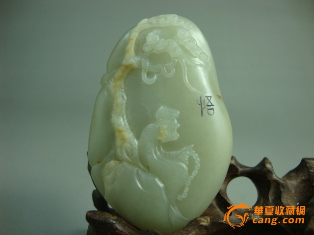 星空·综合体育