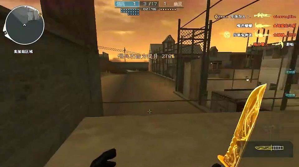 星空·综合体育