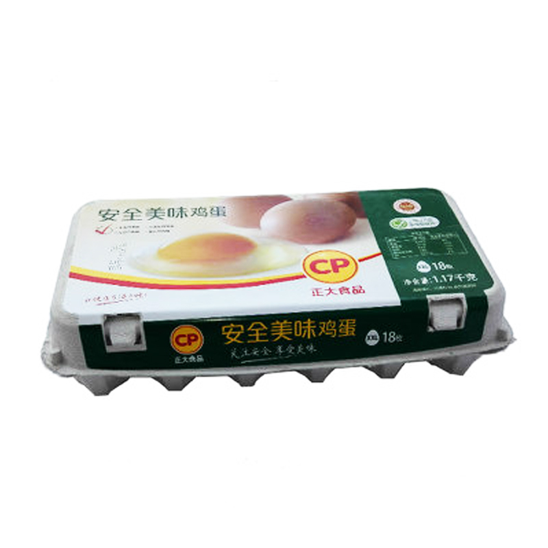 民办幼儿园找到了新的发展方向|星空·综合体育(图1) 星空综合