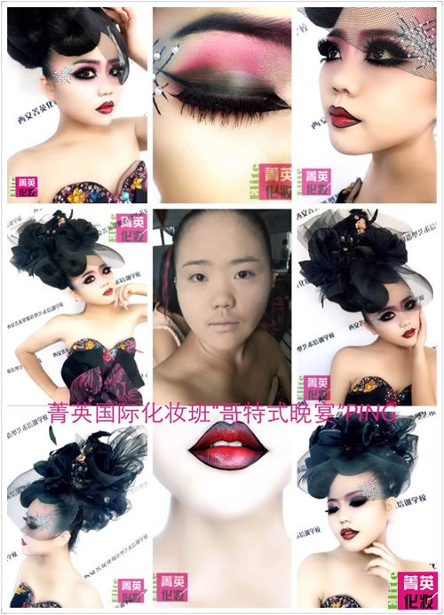 【星空综合】2016成都锦西中学艺体生招生简章-成都小升初(图2) 星空·综合体育