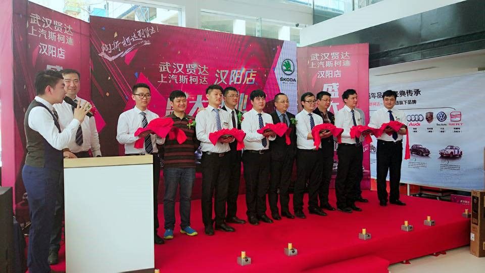 星空·综合体育