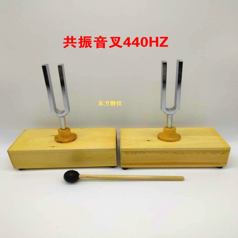 ‘星空综合’新野二高举行青年教师解题比赛(图4) 星空综合