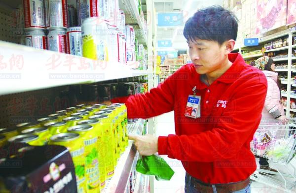 ‘星空综合’新野二高举行青年教师解题比赛(图1) 星空综合