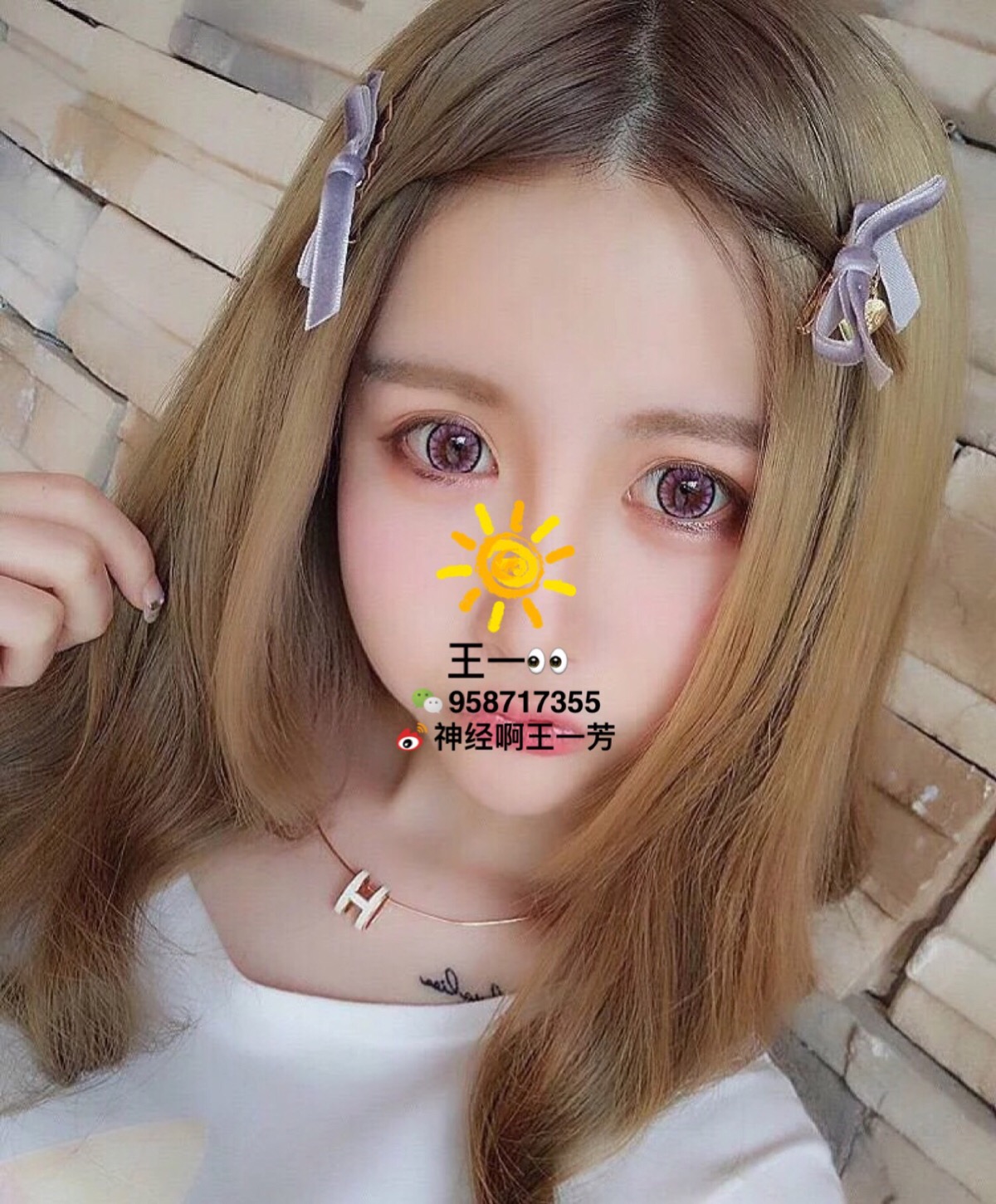 ‘星空综合’新野二高举行青年教师解题比赛(图2) 星空综合