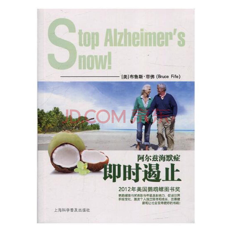 ‘星空综合’演员李光洙有望出演电影《水洞》 或将与车胜元合作(图1) 星空·综合体育