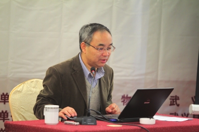 星空·综合体育