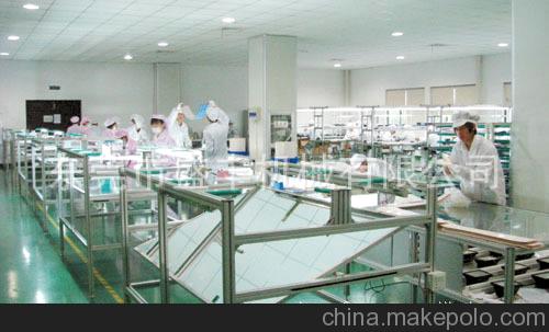 星空·综合体育