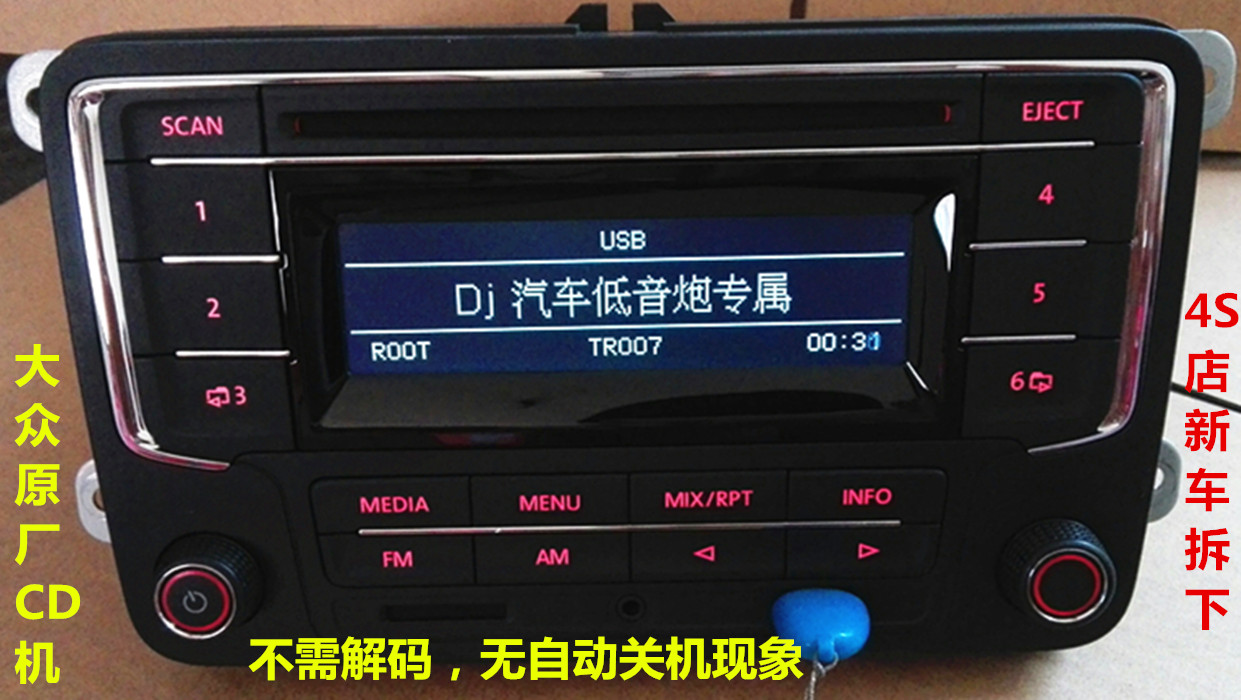 赵权合约到期最终决定不续约 离开一起走过16年的JYP“星空综合”(图3) 星空·综合体育