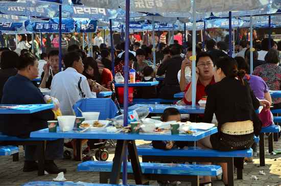 星空·综合体育