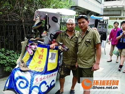 星空·综合体育