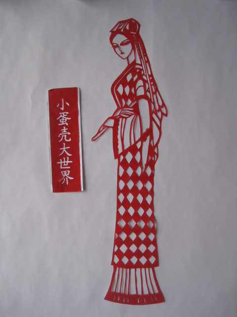 星空·综合体育