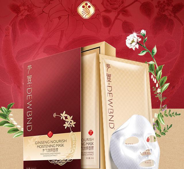 星空·综合体育