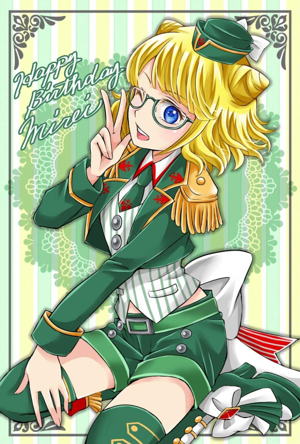 星空·综合体育