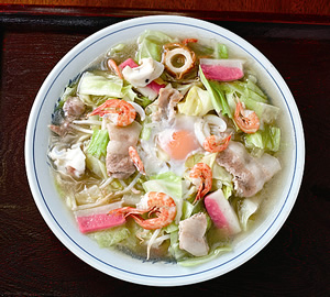 星空·综合体育