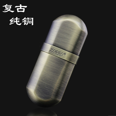 星空·综合体育