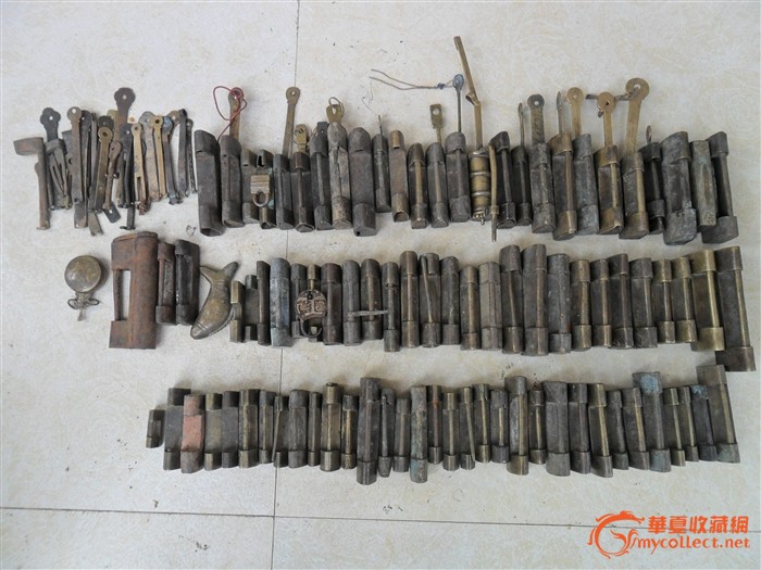 星空·综合体育