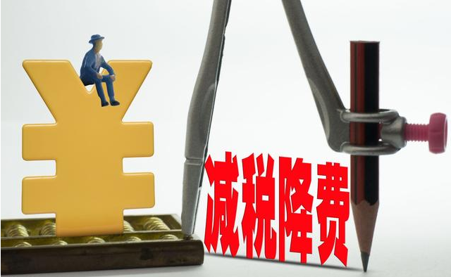 星空·综合体育