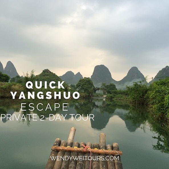 2014南湖一中小升初招生简章|星空综合(图3) 星空综合