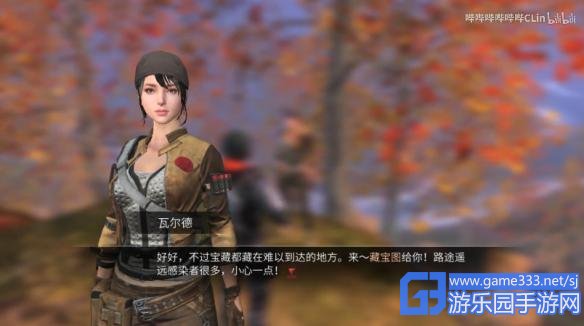 星空·综合体育