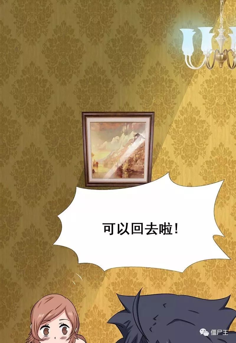 【星空·综合体育】miss A霏暖笑四连拍 电眼魅力十足(图3) 星空综合
