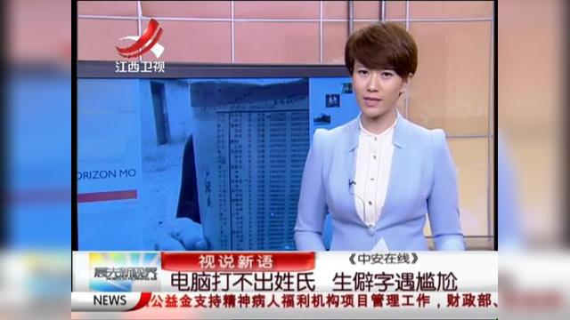 ‘星空综合’韩流盛典十月开幕 朴海镇将受邀出席(图2) 星空·综合体育