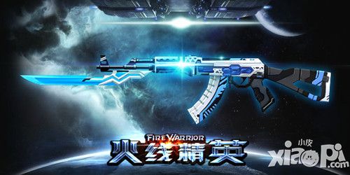 克劳迪娅-希弗扮性感小猫_星空·综合体育(图2) 星空·综合体育