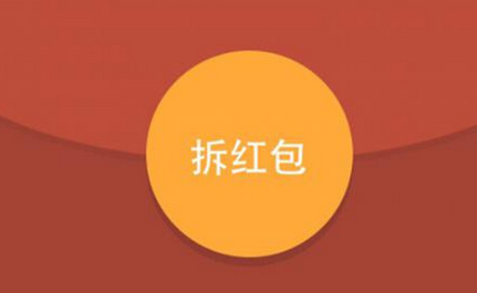 克劳迪娅-希弗扮性感小猫_星空·综合体育(图3) 星空综合