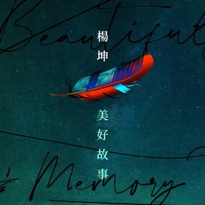 克劳迪娅-希弗扮性感小猫_星空·综合体育(图1) 星空综合