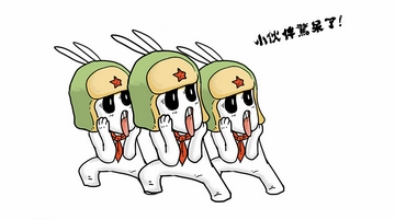 星空综合