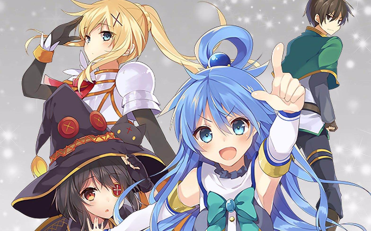 星空综合