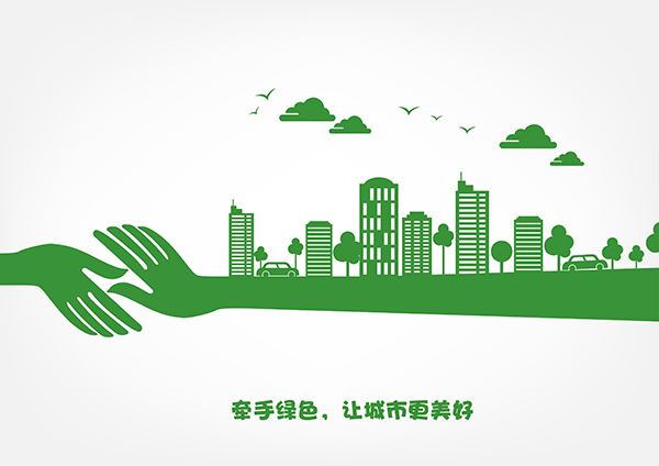 星空综合