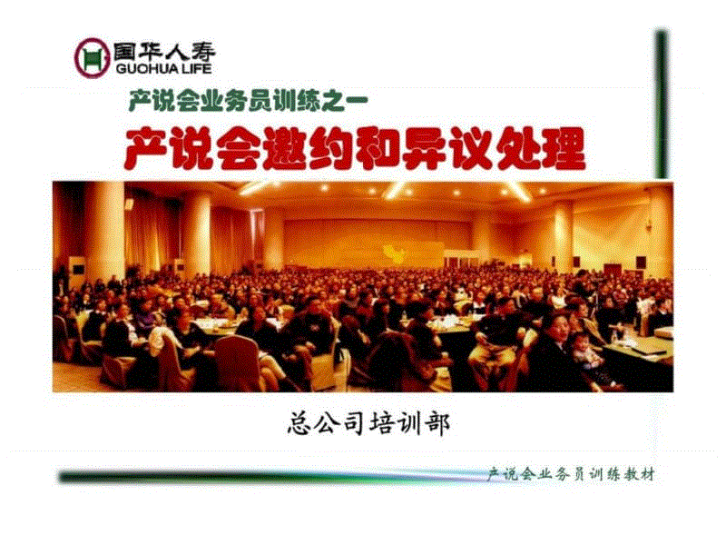 星空综合-惠特尼·休斯顿被曝当女儿面吸毒 新泽西州长回应降半旗质疑(图3) 星空综合