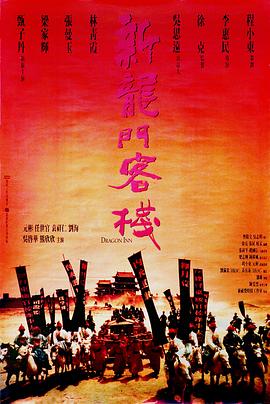 星空综合